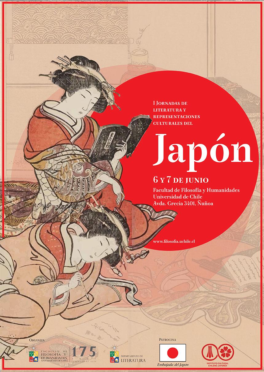 Primeras Jornadas de Literatura y Representaciones Culturales del Japón