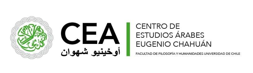 Declaración pública del Centro de Estudios Árabes