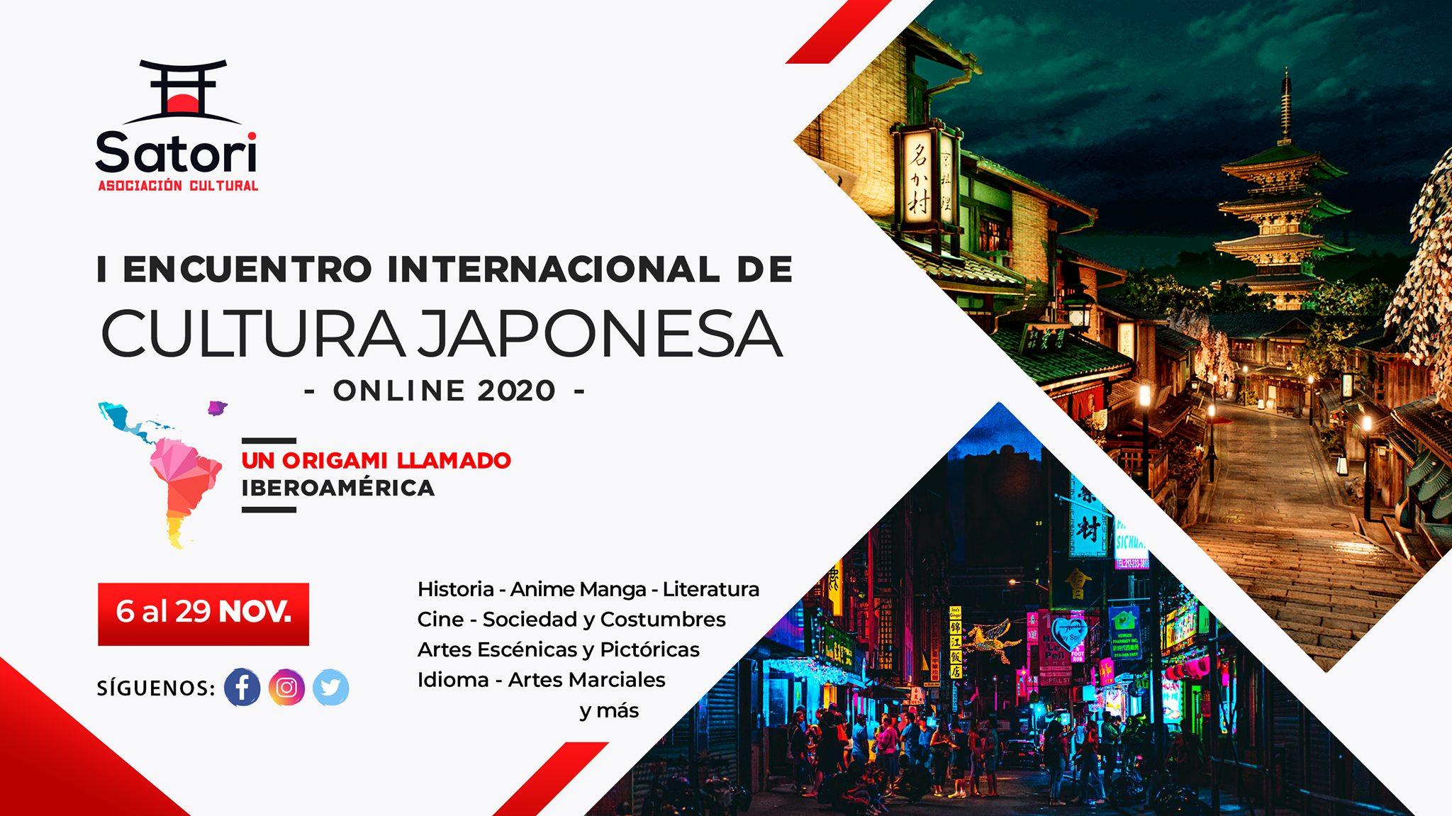 Primer Encuentro Internacional de Cultura Japonesa